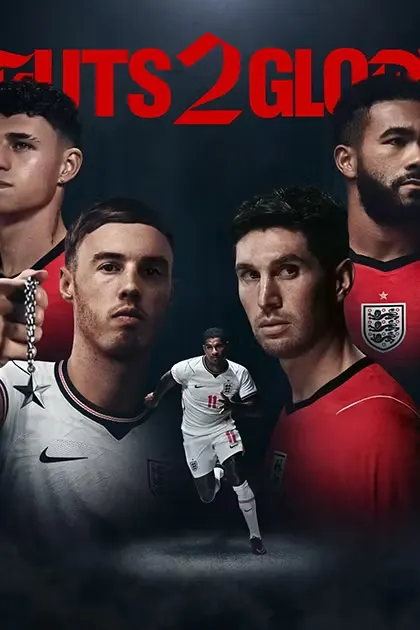 Áo đấu England